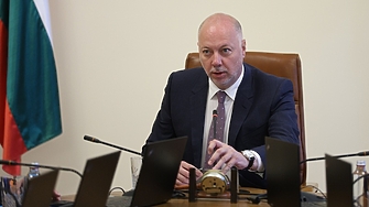 След като BG Alert системата за ранно предупреждение отново се