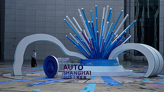 Автомобилното изложение в Шанхай отвори врати днес предаде Франс прес