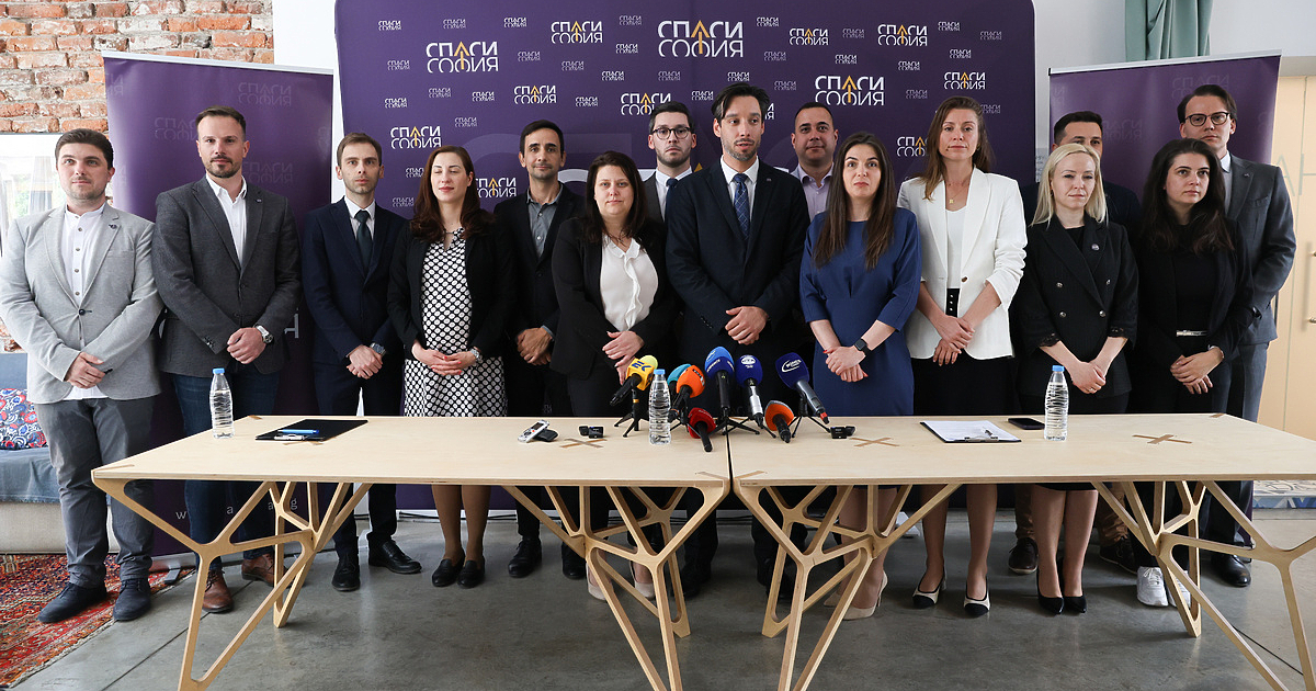 В 22-рия ден на април Спаси София“ свали доверието си