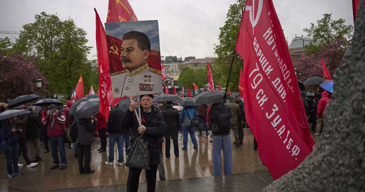 Чували ли сте за чешкия град Славков у Бърна (Славков