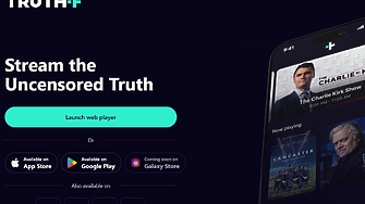 Новата стрийминг платформа Truth създадена от медийната компания на Доналд