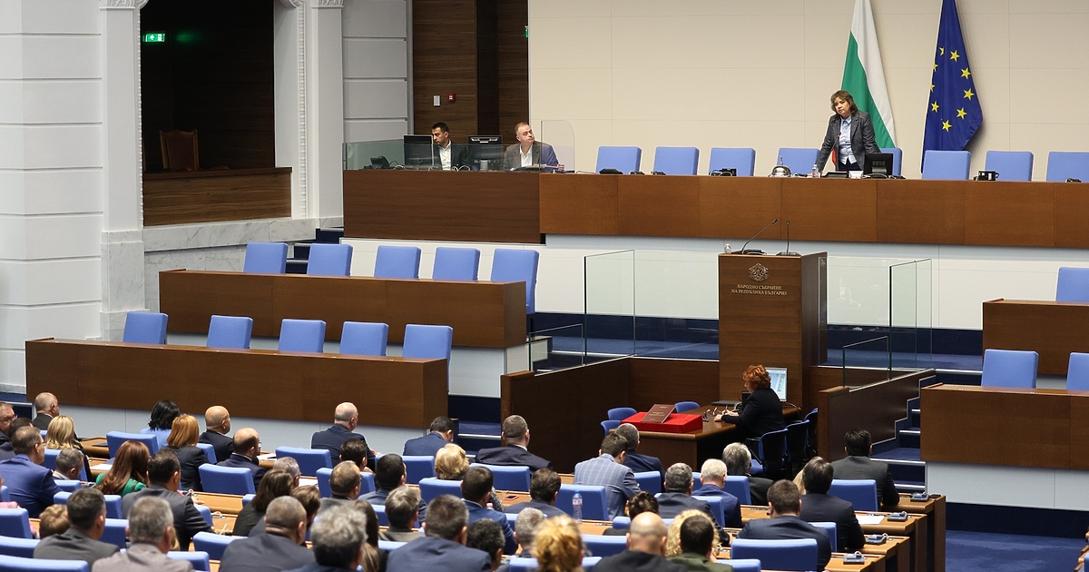 Предложението за референдум относно въвеждането на еврото противоречи на конституцията,