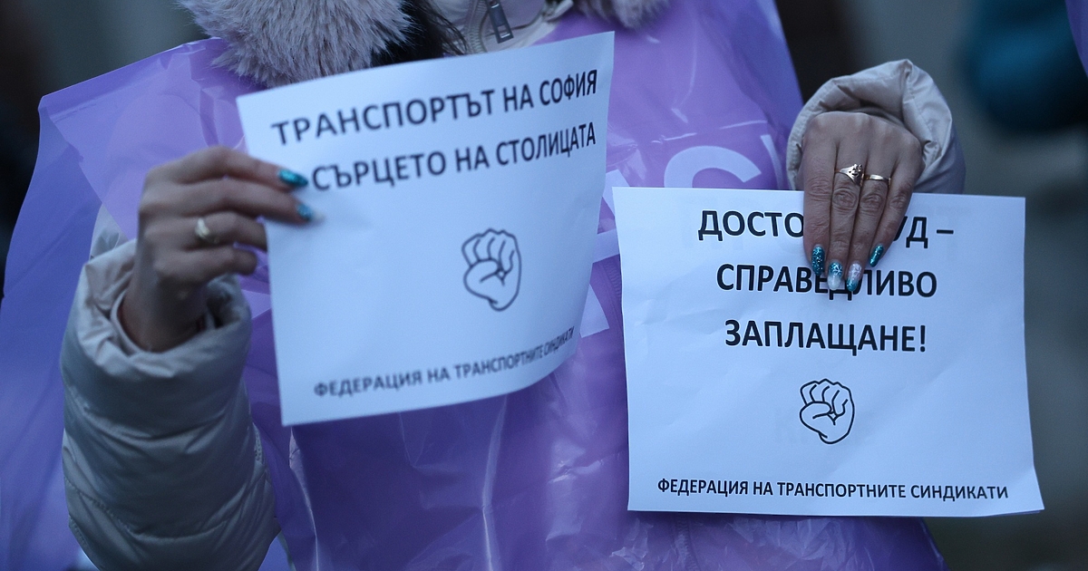 Индикациите до момента са от 4:00 до 8:00 ч. сутринта