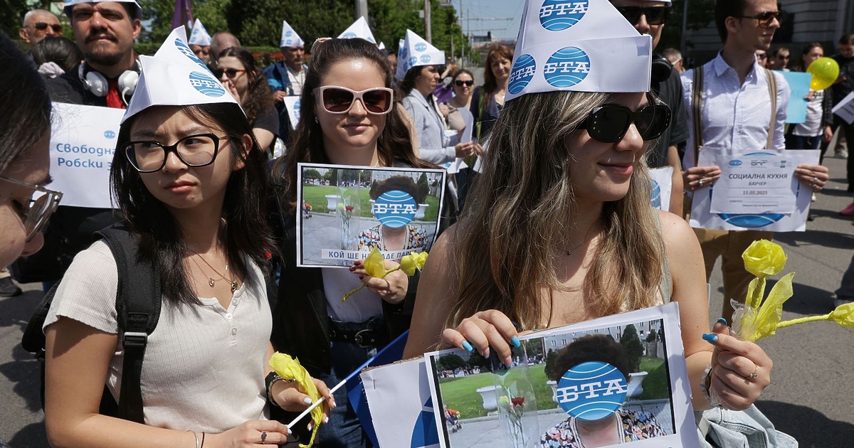 Чуйте ни, преди да замълчим завинаги;Кой ще ни даде пари;Свободна