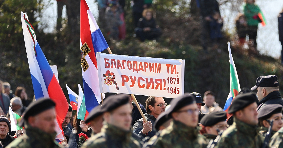 Десетки училища в цяла България са били или все още