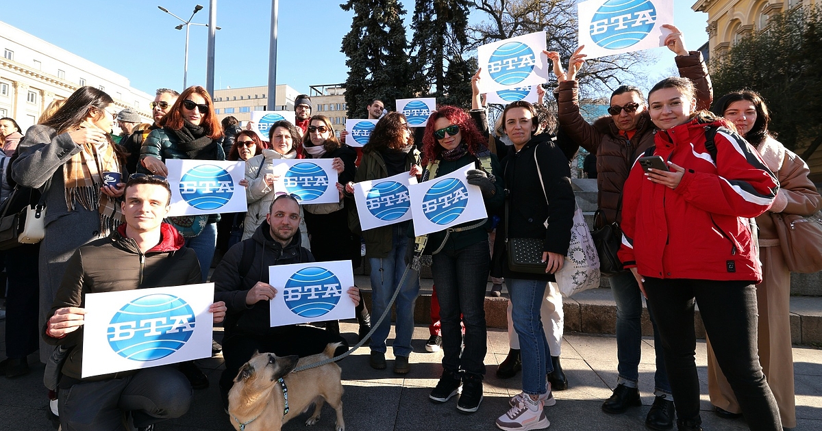 Служители на трите обществени медии – Българската телеграфна агенция (БТА),