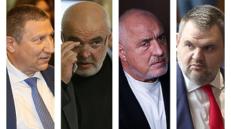 ГЕРБ и Продължаваме промяната – Демократична България ПП ДБ очаквано излязоха