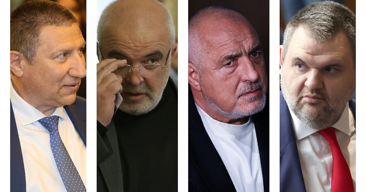 ГЕРБ и Продължаваме промяната – Демократична България“ (ПП-ДБ) очаквано излязоха