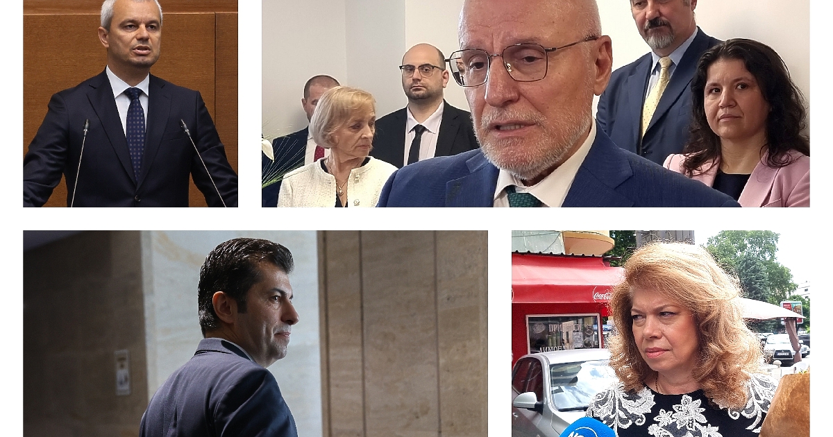 Управителят на БНБ Димитър Радев във вторник обяви, че са