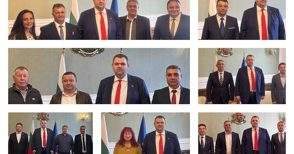 През април ДПС-Ново начало (ДПС-НН) на Делян Пеевски проведе необичайна