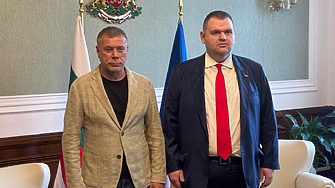 Продължаваме промяната Демократична България се разграничи от кмета на община Горна