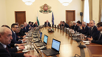 Над 279 млн лева нови разходи одобри на редовното си