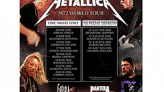 Най проверевана метъл печатница за симпатични зелени долари Металика се