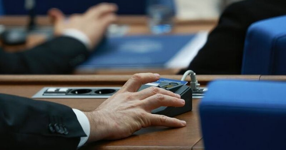 Пореден регулатор бе избран от парламента с гласовете на ГЕРБ,