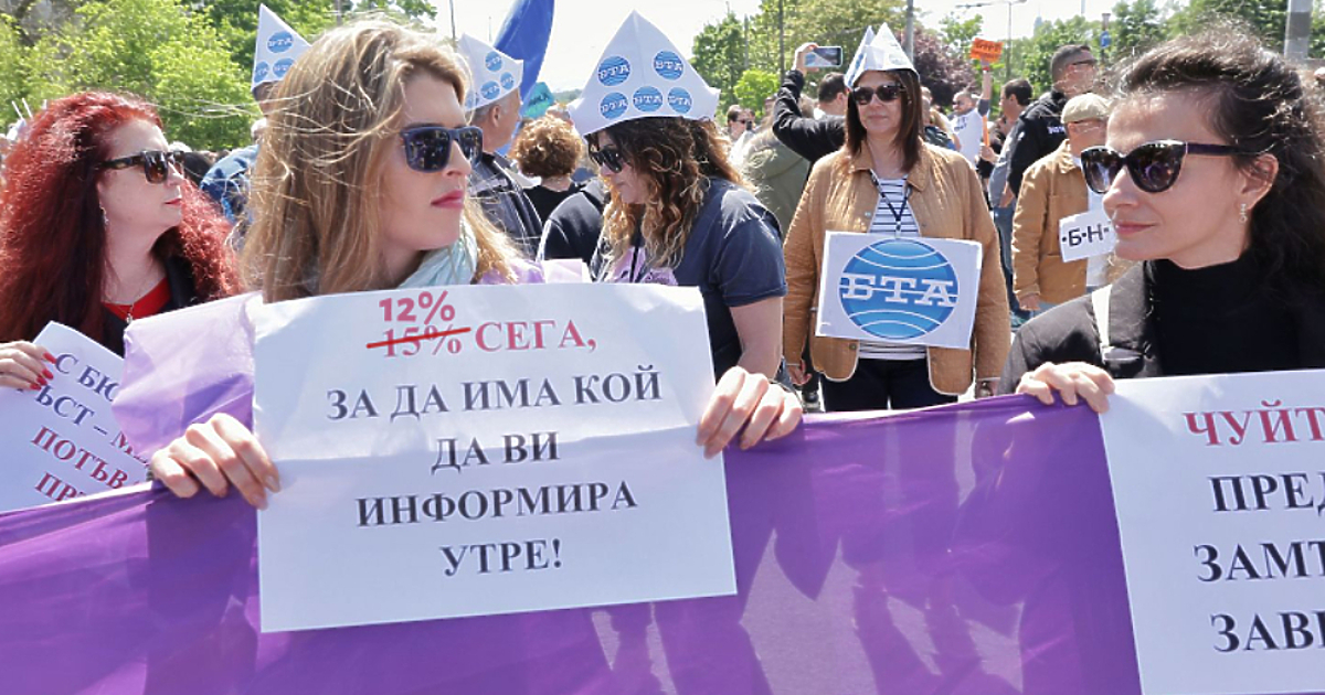 Протестът на градския транспорт на София продължава трети ден, но