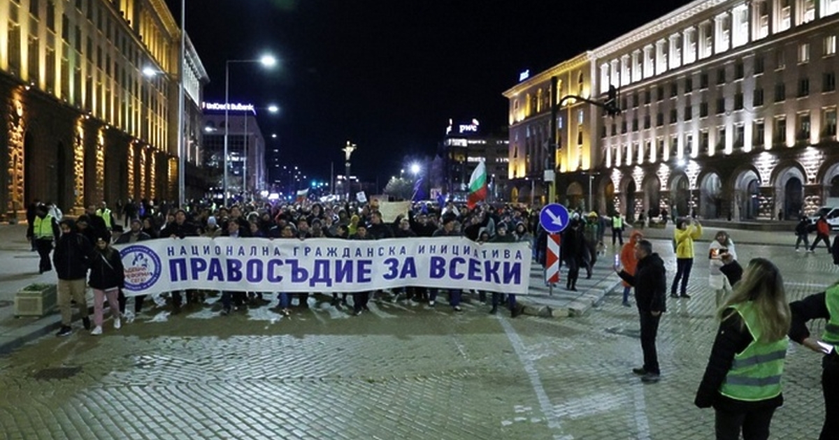 Протестната вълна се възражда в София. Стабилността овладя държавата, но