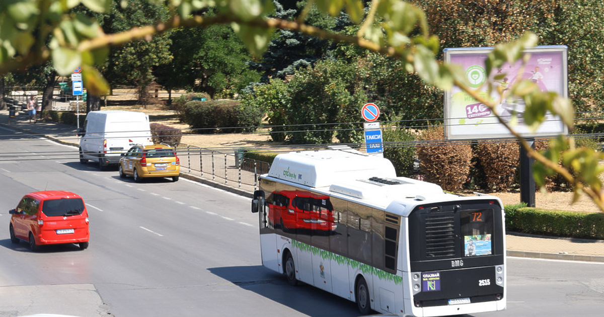 Свиканият за утре протест за заплати на служителите в градския