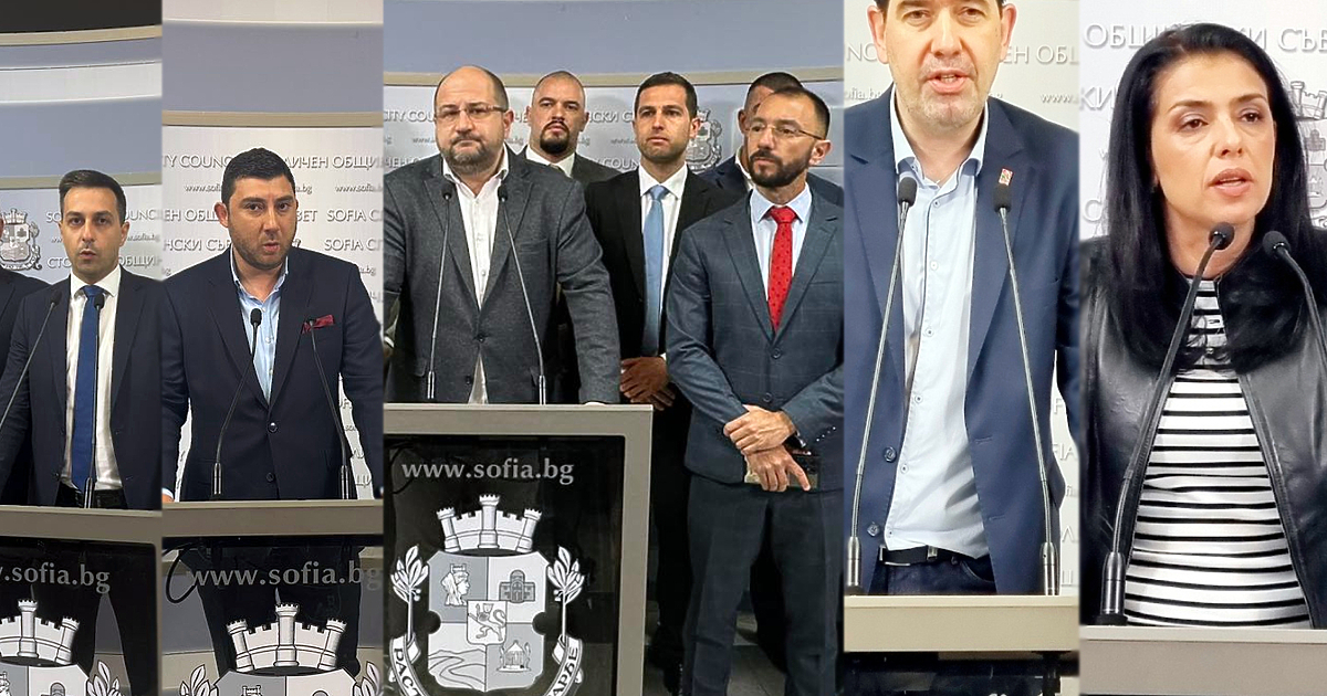 Кметът е некомпетентен, не си върши работата, а Спаси София