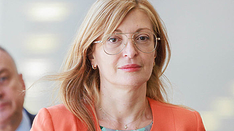 Европейската комисия стартира инициатива целяща ЕС да се превърне в