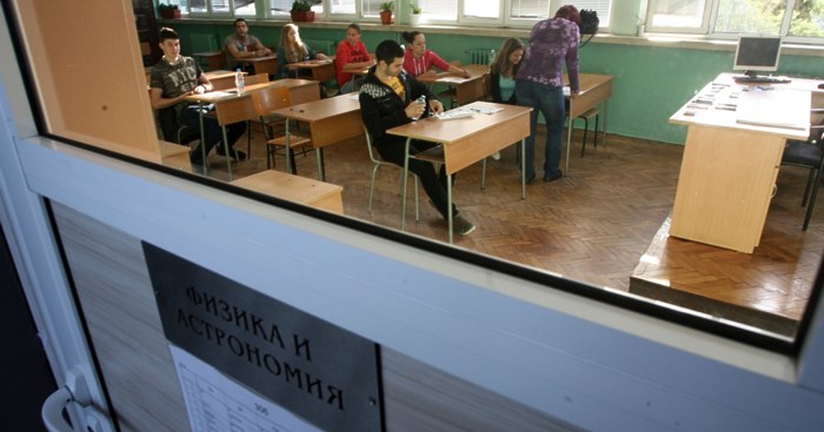 МОН публикува верните отговори на теста по български език и