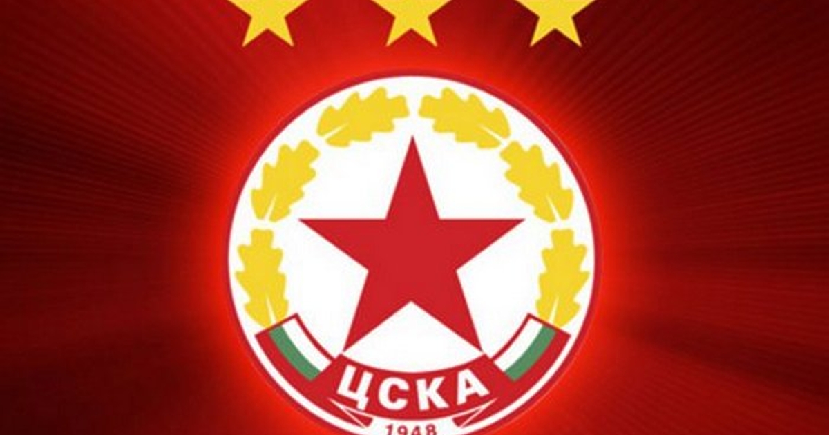 За втора поредна година ЦСКА няма да играе в европейските