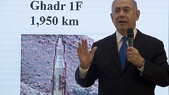 Израел очевидно е подготвял нападението си срещу ядрената и ракетната