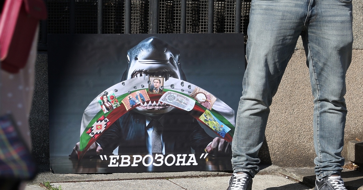 Трябва да си дадем сметка за реалните рискове, пред които