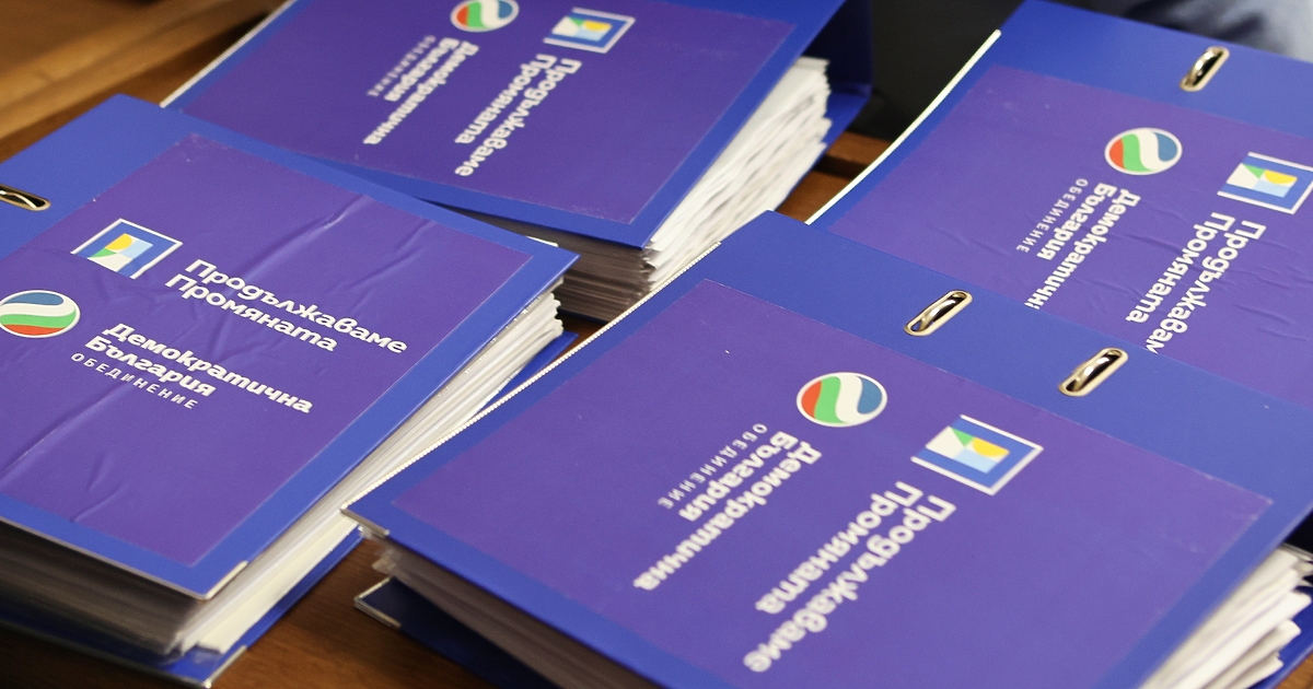 Идеята за общ кандидат-президент на дясното е правилна и тя