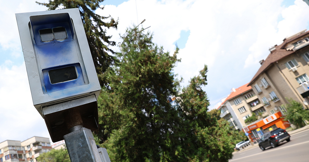 При МЕТРО на Цариградско шосе“, при Хоум Макс на бул.