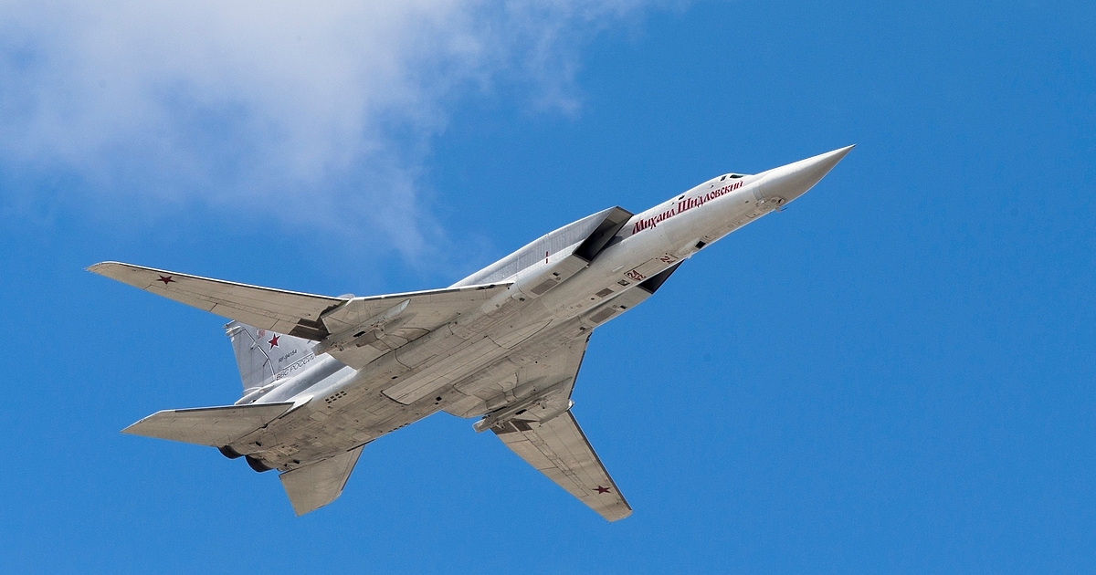 Украинската атака с дронове миналия уикенд вероятно е повредила около