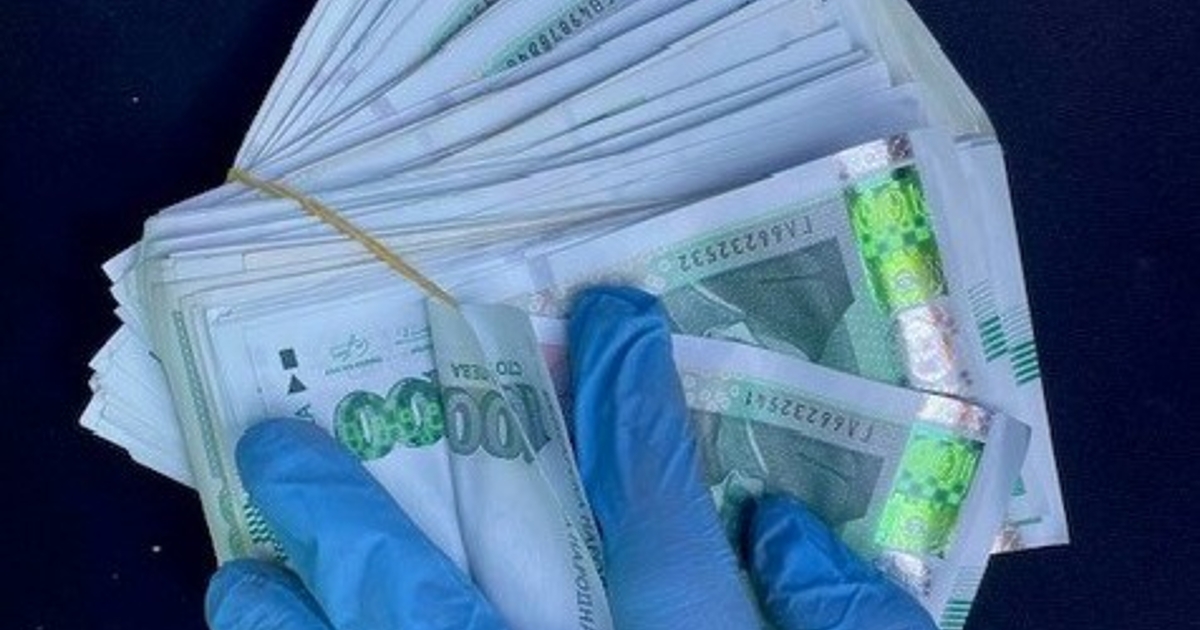 Възрастна двойка от Стара Загора е дала на телефонни измамници