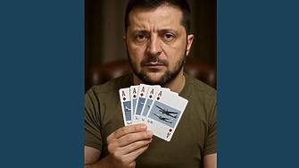 В парадоксален свят живеем Украйна иска да стане член на НАТО