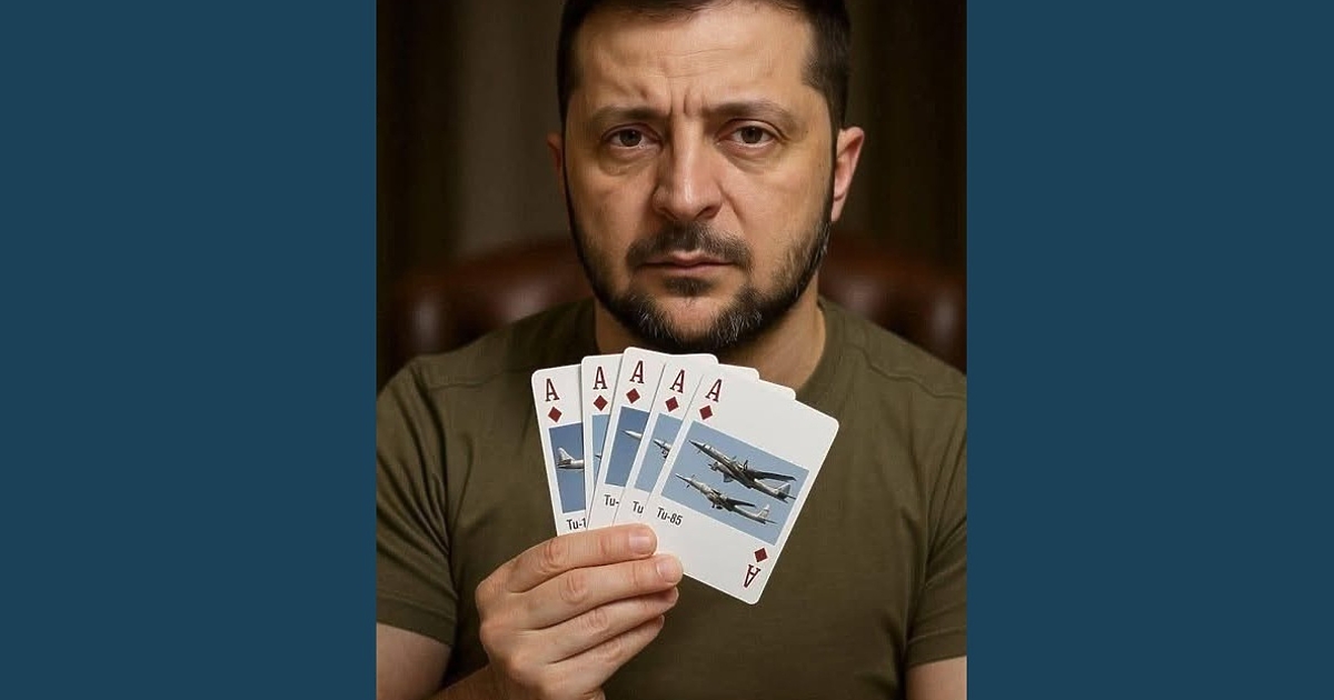 В парадоксален свят живеем.Украйна иска да стане член на НАТО.