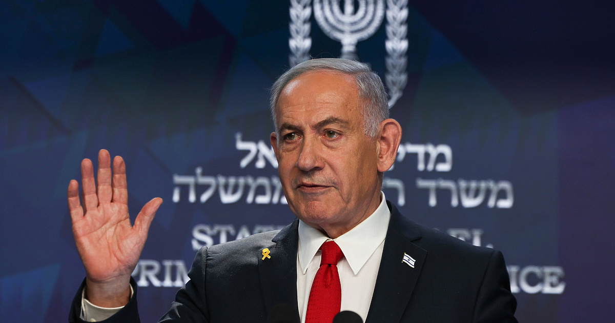 Израел е много близо до постигане на целта си за