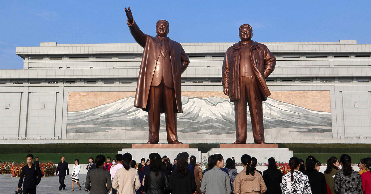 Смартфон, изнесен от Северна Корея и представен в репортаж на