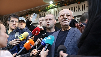 Фракцията на Ахмед Доган в Движението за права и свободи