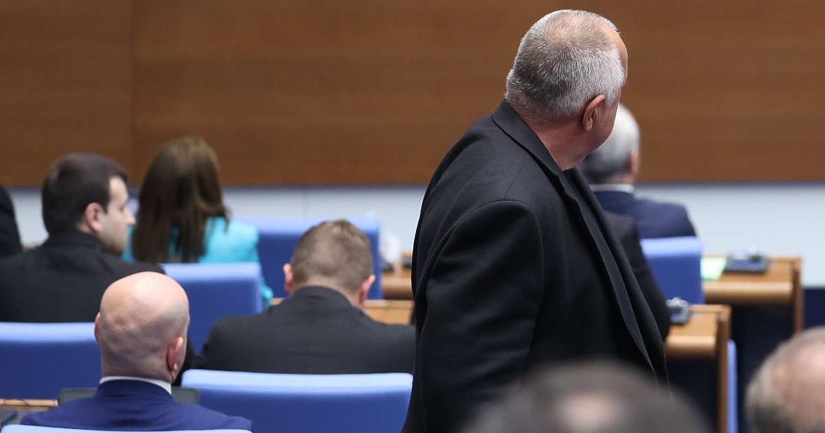 ГЕРБ на Бойко Борисов за пореден път запази имунитетите на