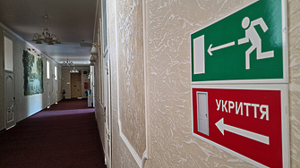 Изминалата нощ Русия извърши една от най мащабните атаки срещу Киев