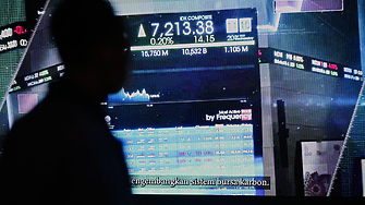 Най големият суверенен фонд в света призовава за спешна реформа на