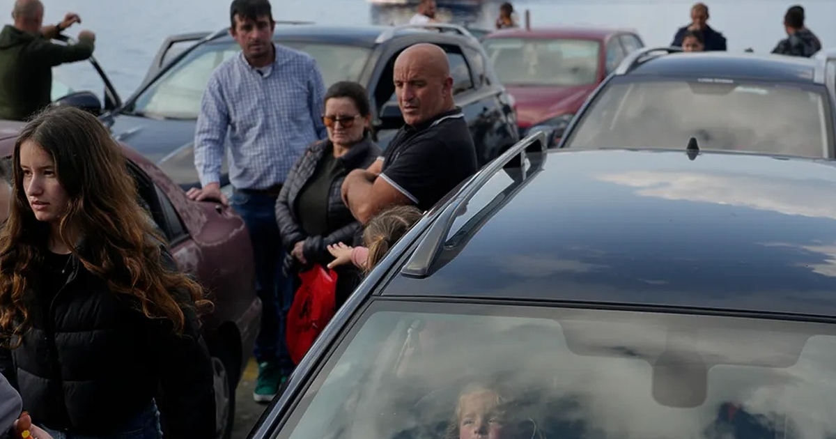 Земетресение с магнитуд от 4,6 по скалата на Рихтер е