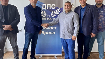 Общинските структури свързани с фракцията на Ахмед Доган във Враца