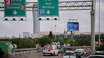 Три са начините по които могат да се приберат нашите