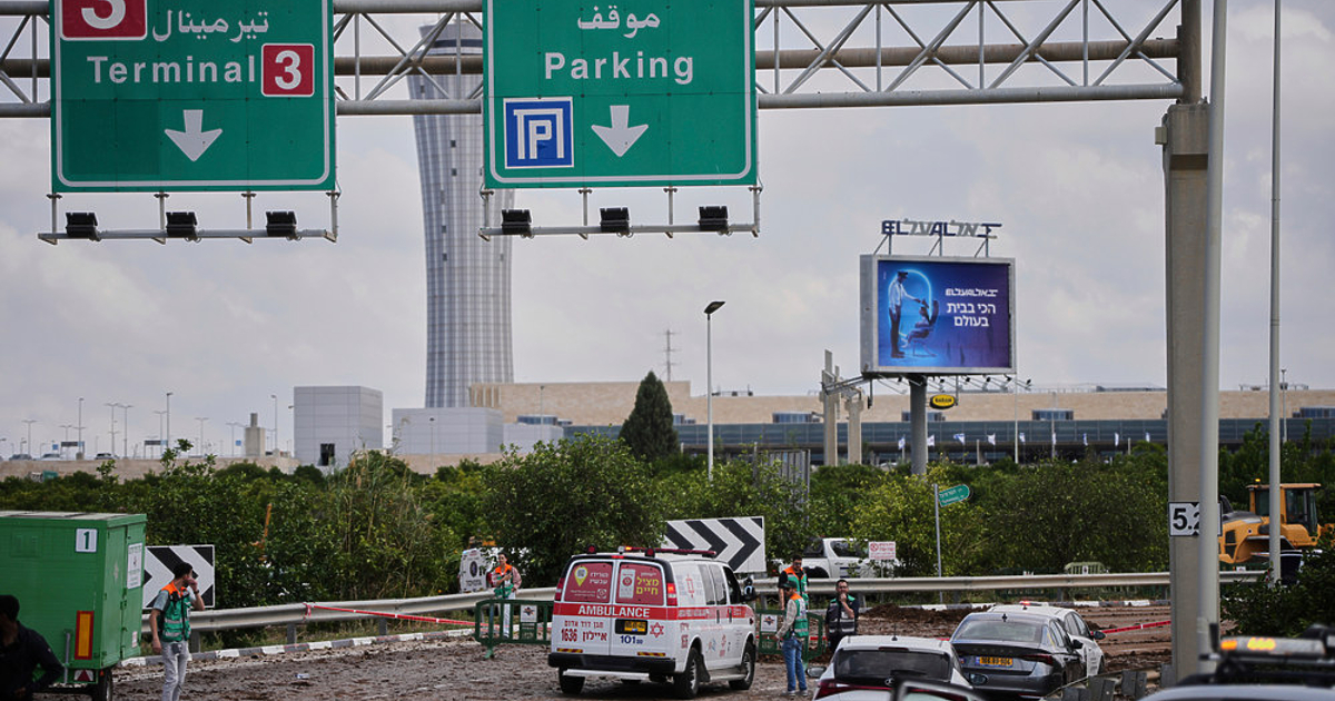 Три са начините, по които могат да се приберат нашите