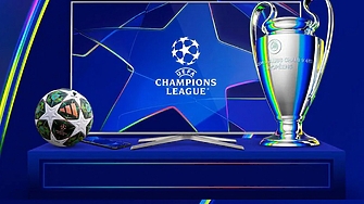 ПСЖ и Интер ще премерят сили в 33 ия финал на