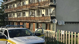 След проверка започнала снощи във втори т нар дом на ужасите