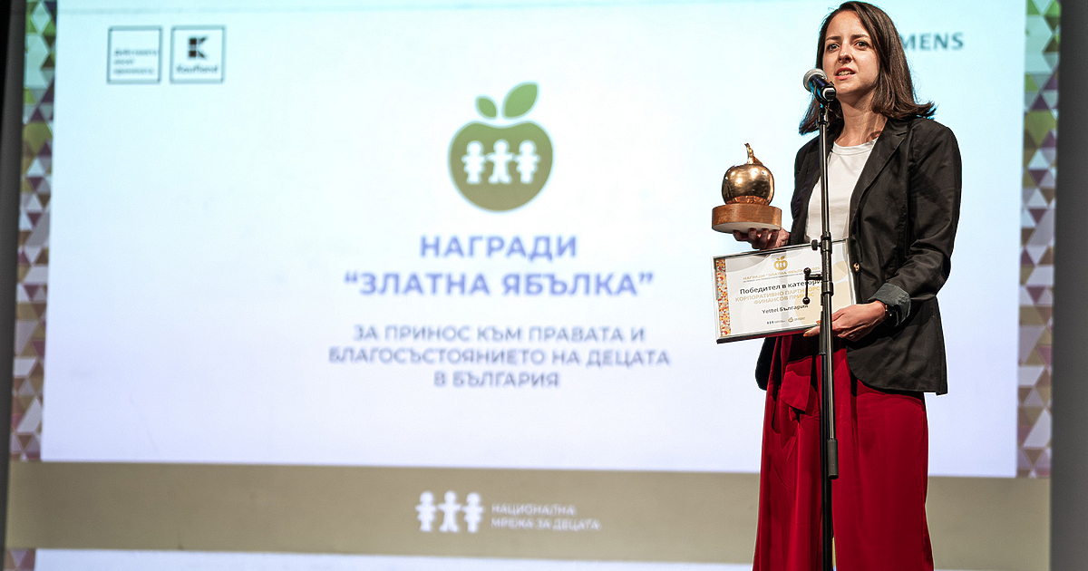 Програмата на Yettel за обучение на деца и младежи относно