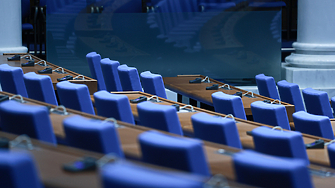 Два професионални масажни стола си е купило Народното събрание Това става