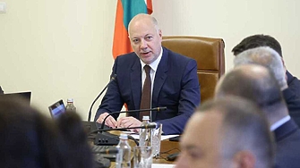 Министерският съвет МС одобри разходи и финансови ангажименти в размер