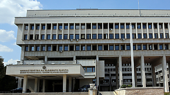 Министерство на външните работи излезе с предупреждение към българските граждани