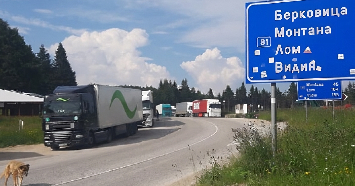 Легендарният ремонт и разширяване на пътя Мездра - Ботевград продъжава